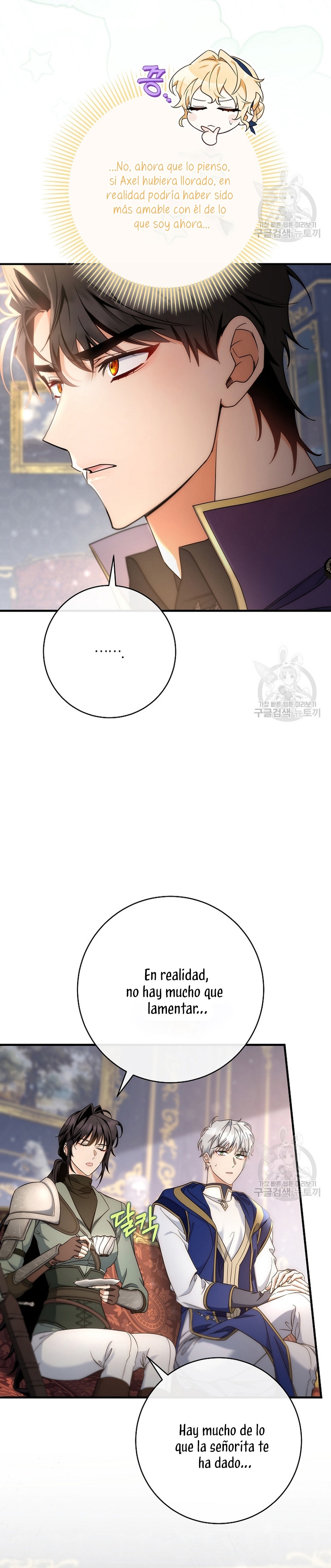 Estoy destinada a convertirme en la salvadora del protagonista Capítulo 79 - Página 20