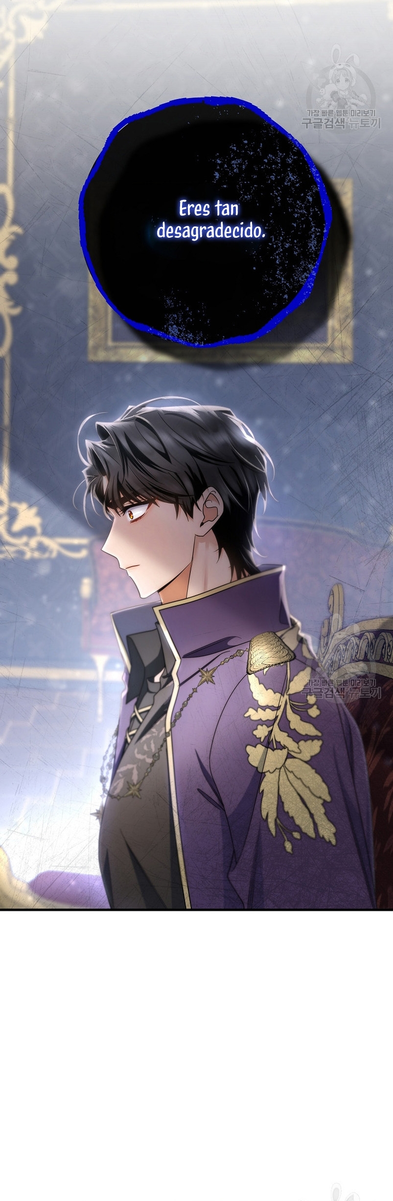 Estoy destinada a convertirme en la salvadora del protagonista Capítulo 79 - Página 21