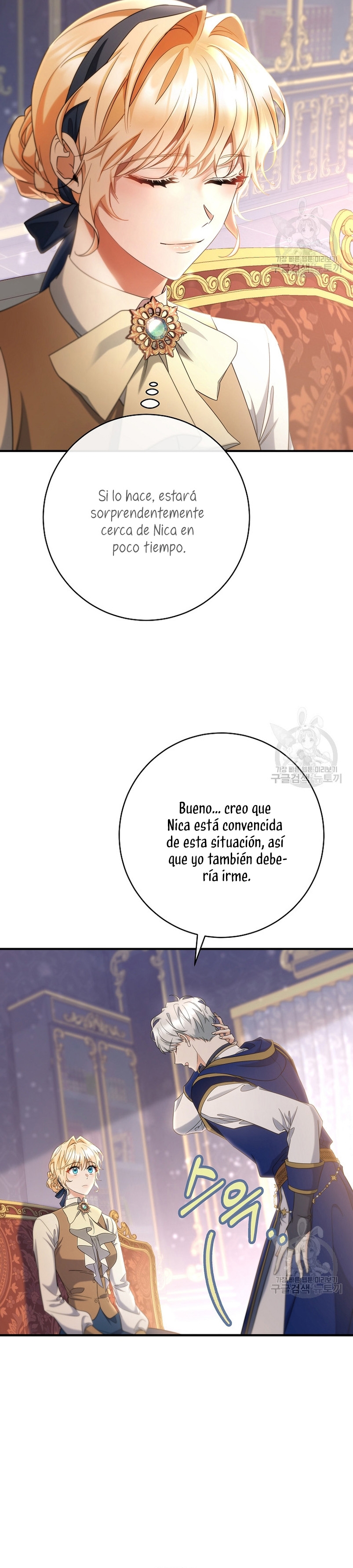 Estoy destinada a convertirme en la salvadora del protagonista Capítulo 79 - Página 32