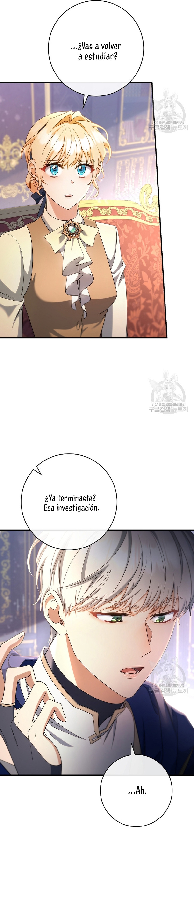 Estoy destinada a convertirme en la salvadora del protagonista Capítulo 79 - Página 33