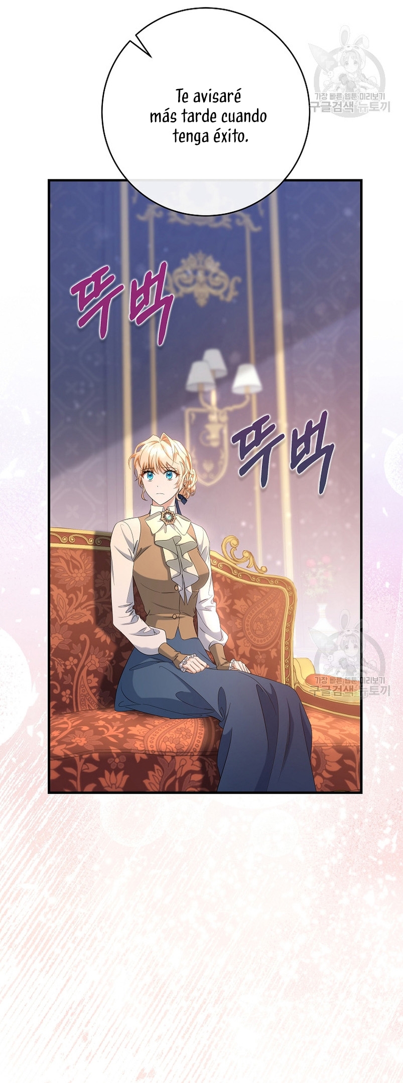 Estoy destinada a convertirme en la salvadora del protagonista Capítulo 79 - Página 34