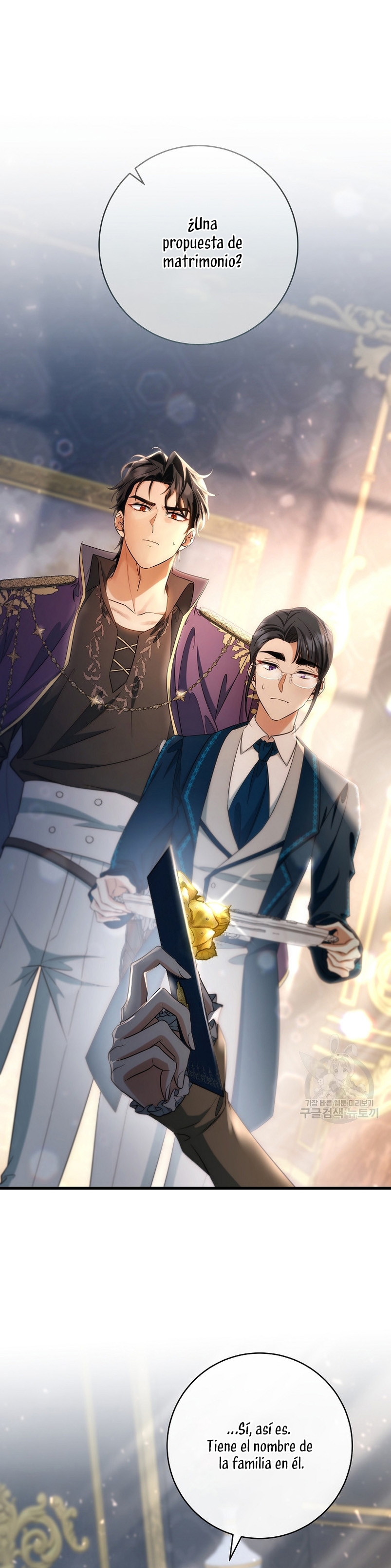 Estoy destinada a convertirme en la salvadora del protagonista Capítulo 79 - Página 4