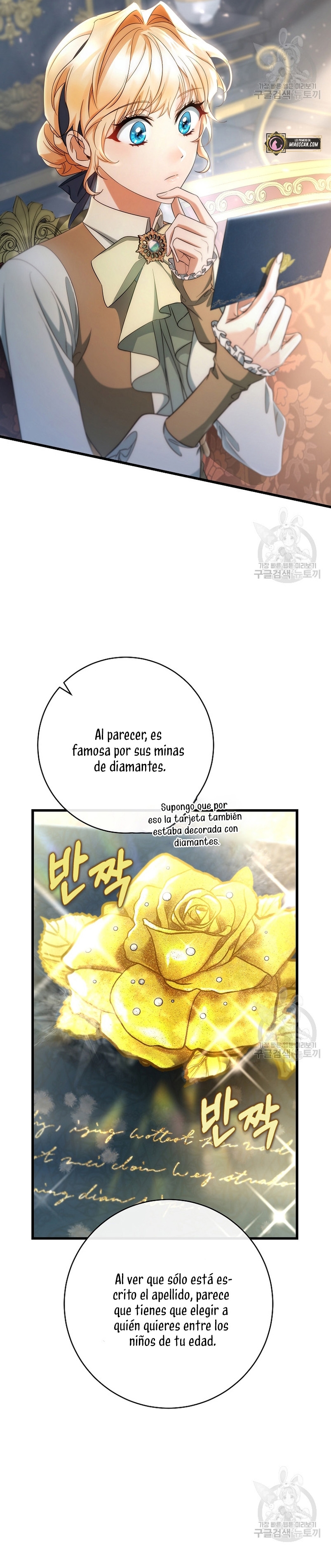 Estoy destinada a convertirme en la salvadora del protagonista Capítulo 79 - Página 5