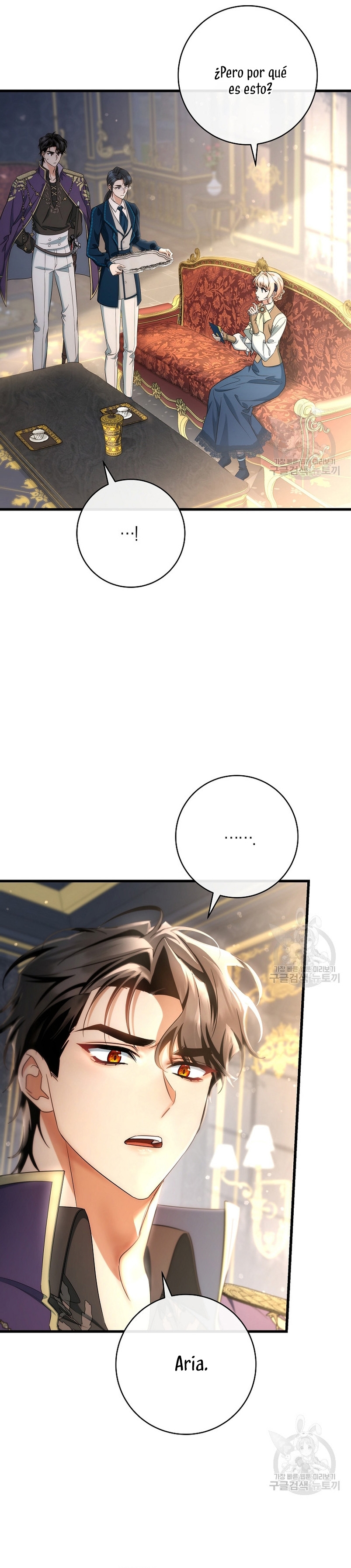 Estoy destinada a convertirme en la salvadora del protagonista Capítulo 79 - Página 6