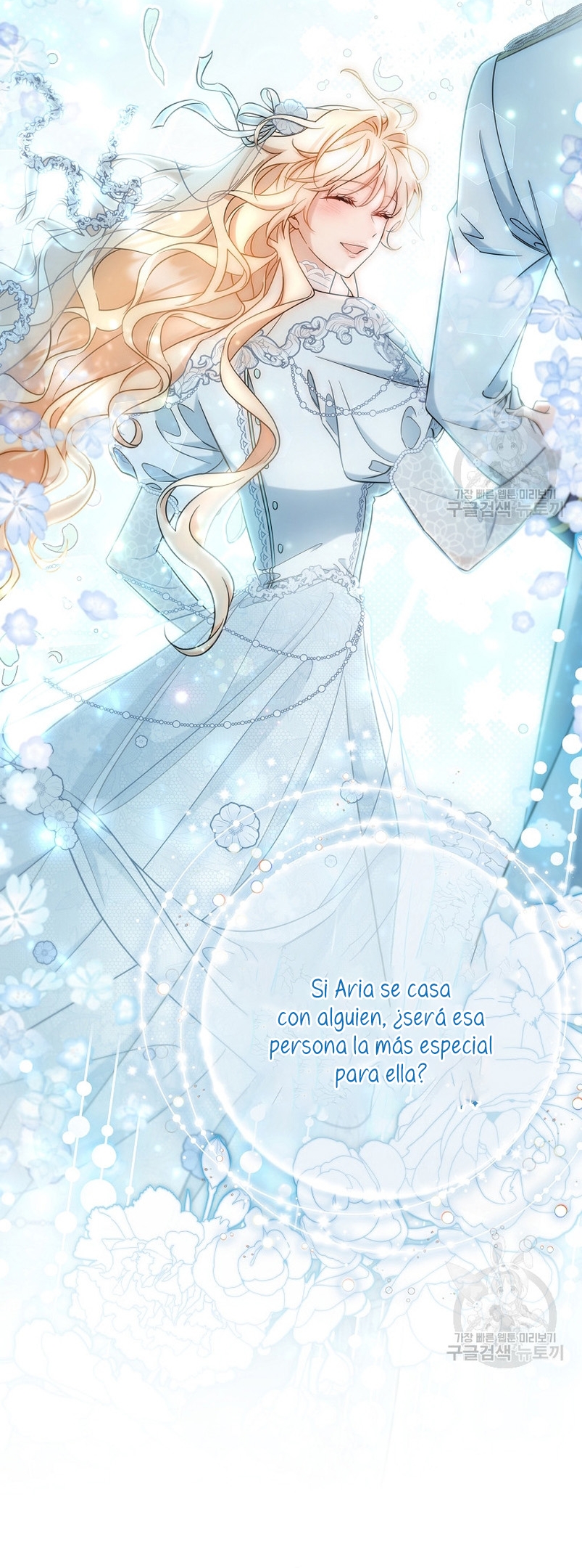 Estoy destinada a convertirme en la salvadora del protagonista Capítulo 79 - Página 9