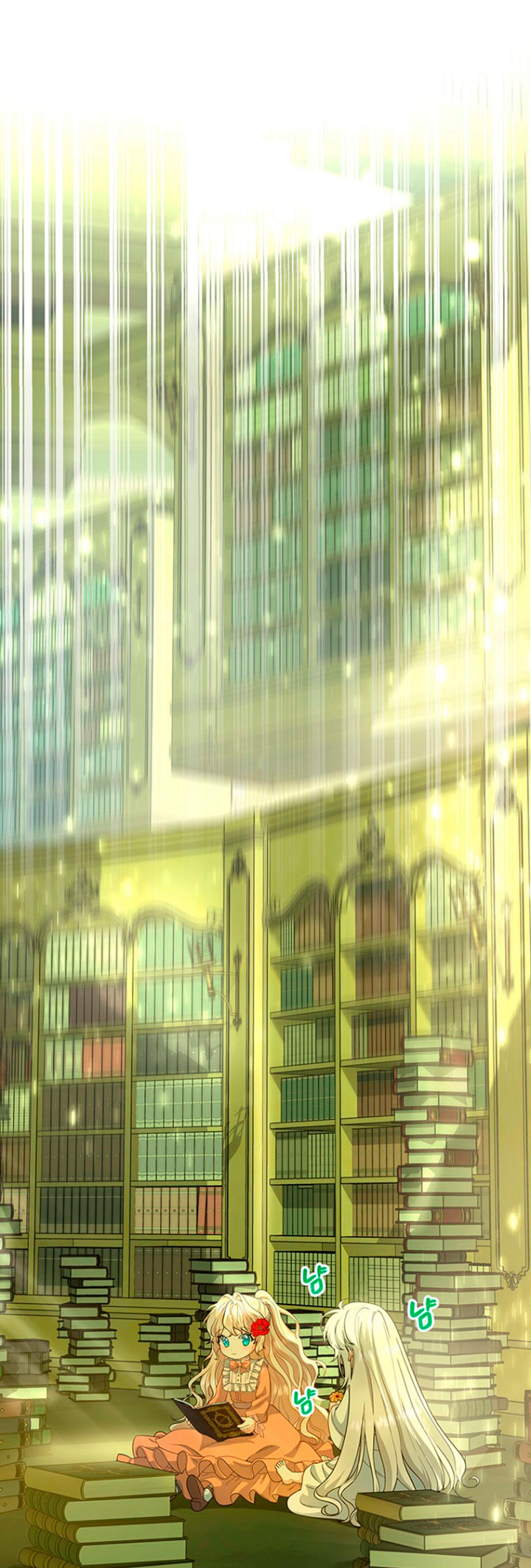 Estoy destinada a convertirme en la salvadora del protagonista Capítulo 8 - Página 29