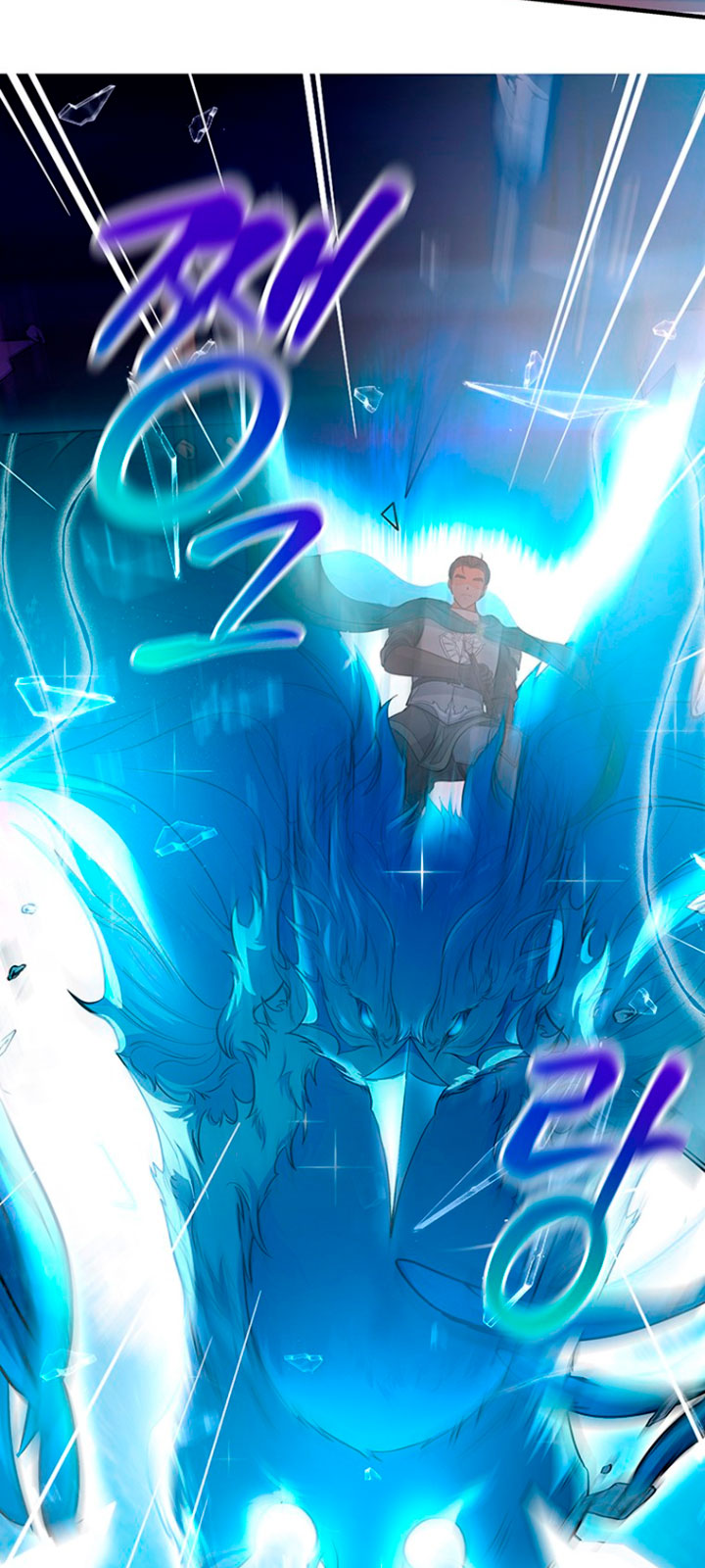 Estoy destinada a convertirme en la salvadora del protagonista Capítulo 8 - Página 50