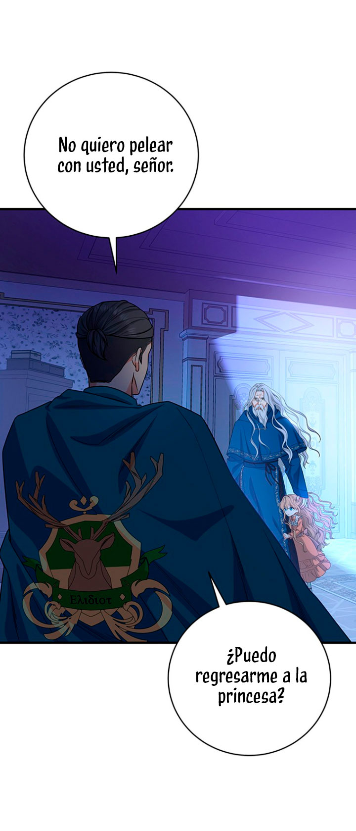 Estoy destinada a convertirme en la salvadora del protagonista Capítulo 8 - Página 64