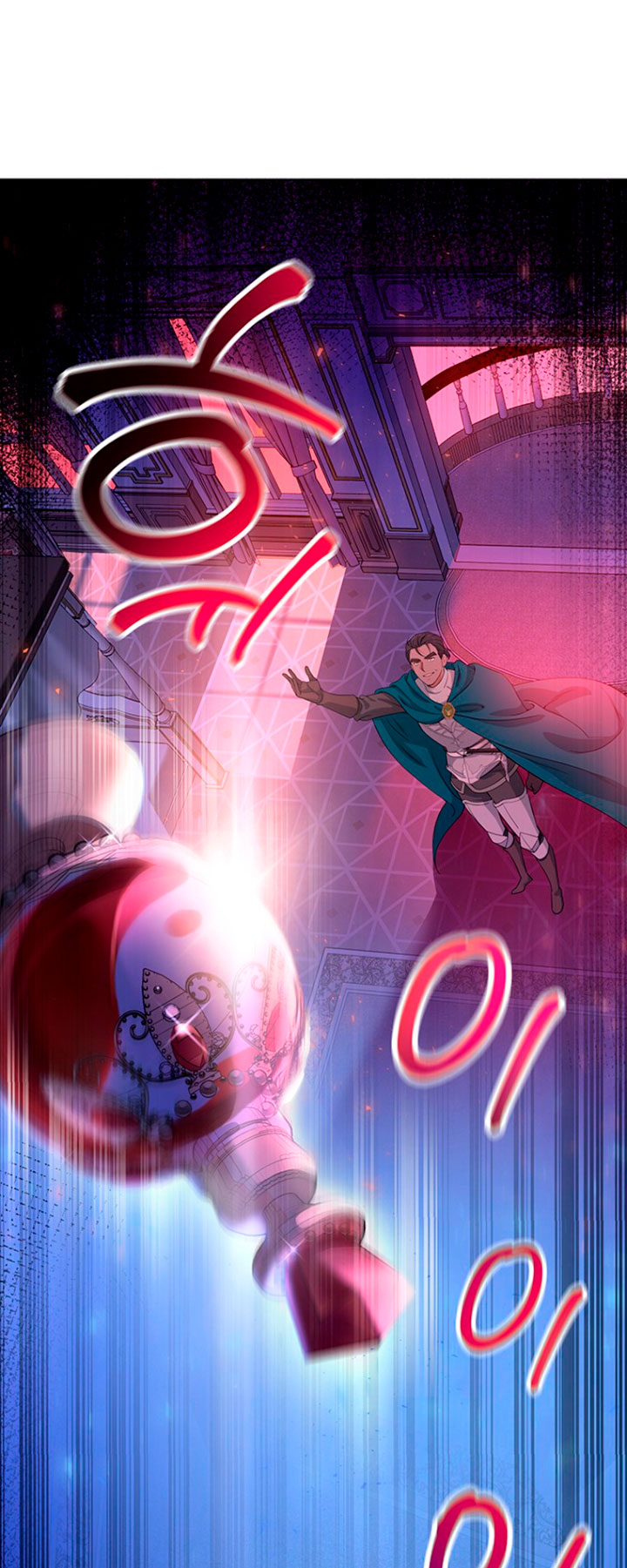 Estoy destinada a convertirme en la salvadora del protagonista Capítulo 8 - Página 68