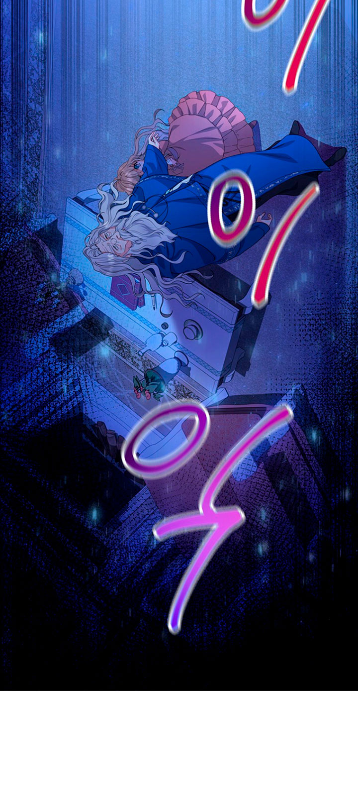 Estoy destinada a convertirme en la salvadora del protagonista Capítulo 8 - Página 69