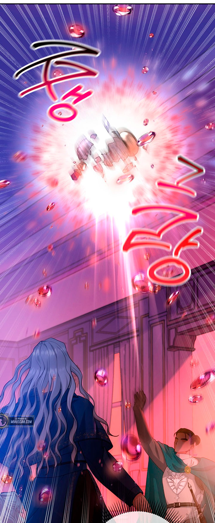 Estoy destinada a convertirme en la salvadora del protagonista Capítulo 8 - Página 71