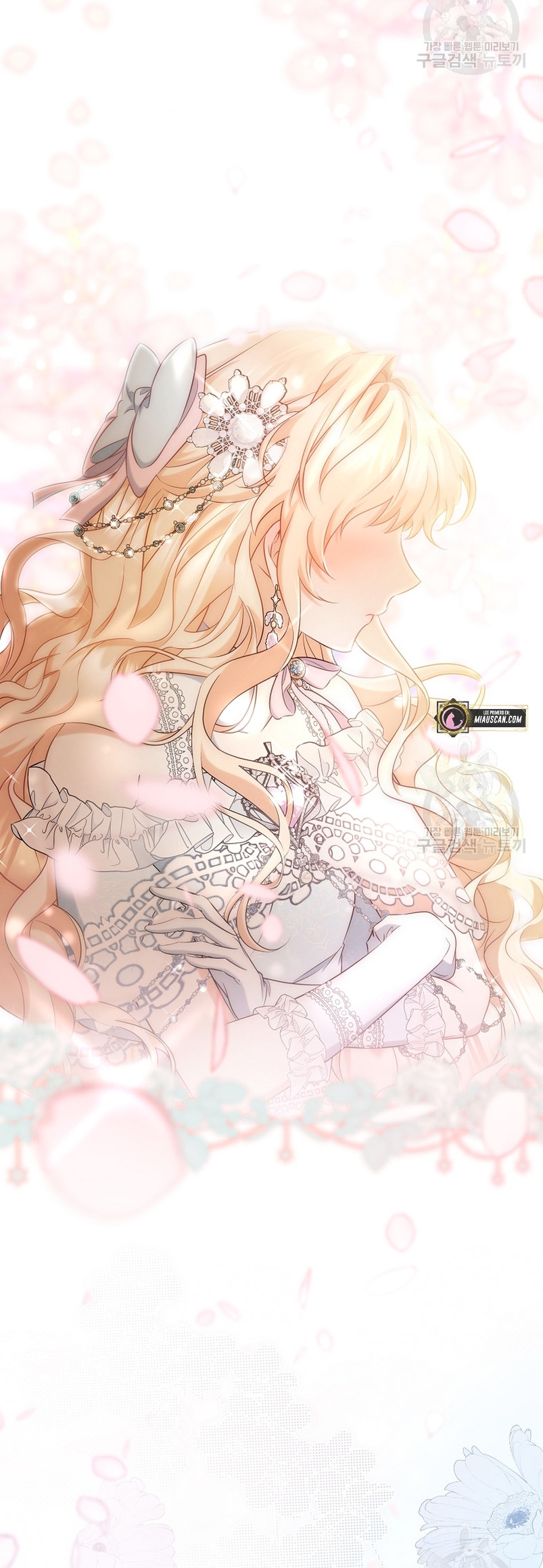 Estoy destinada a convertirme en la salvadora del protagonista Capítulo 80 - Página 10