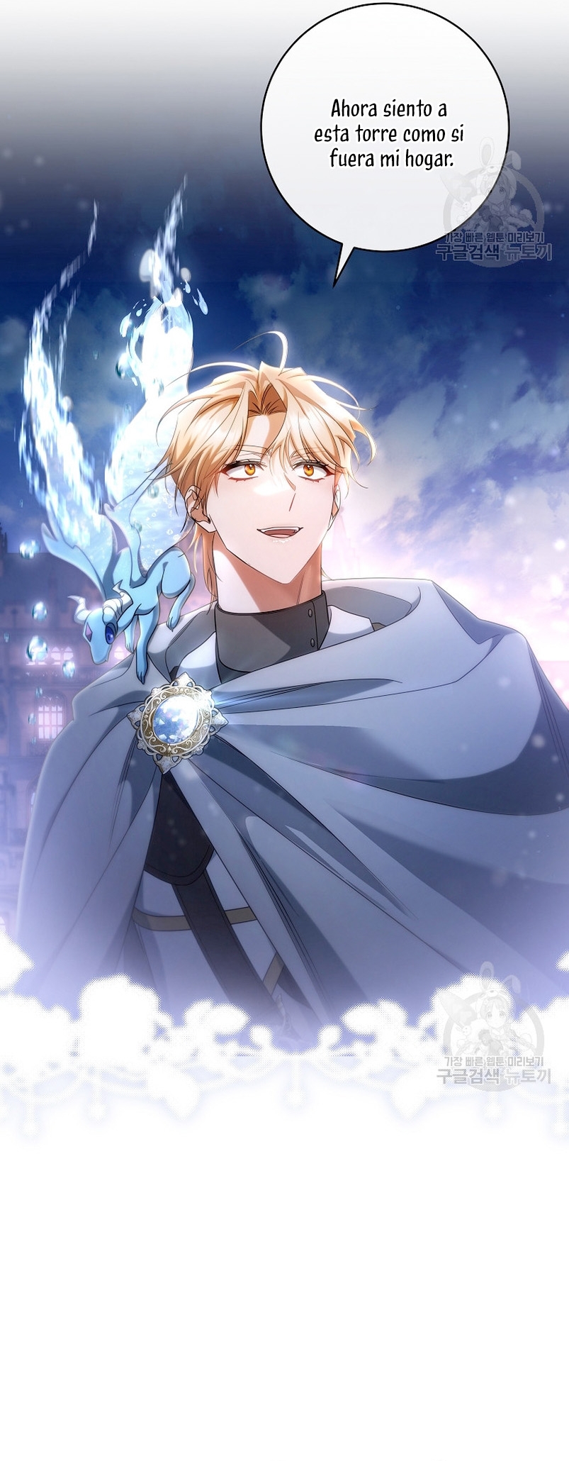 Estoy destinada a convertirme en la salvadora del protagonista Capítulo 80 - Página 18