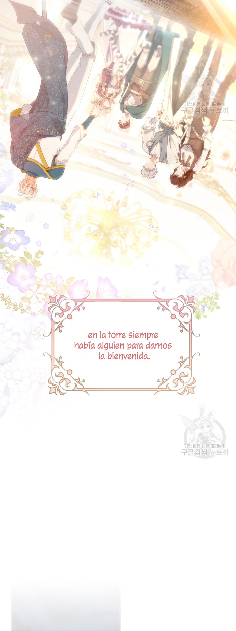 Estoy destinada a convertirme en la salvadora del protagonista Capítulo 80 - Página 20