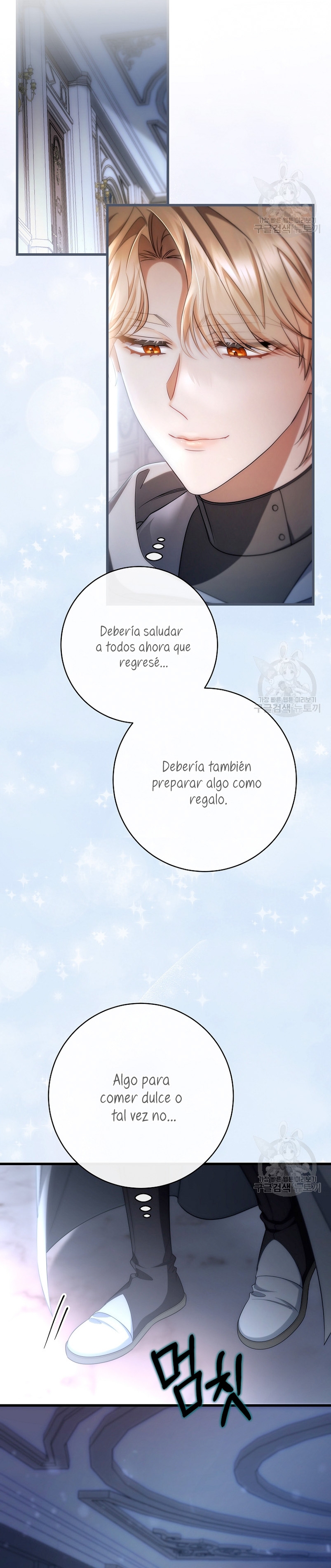 Estoy destinada a convertirme en la salvadora del protagonista Capítulo 80 - Página 21