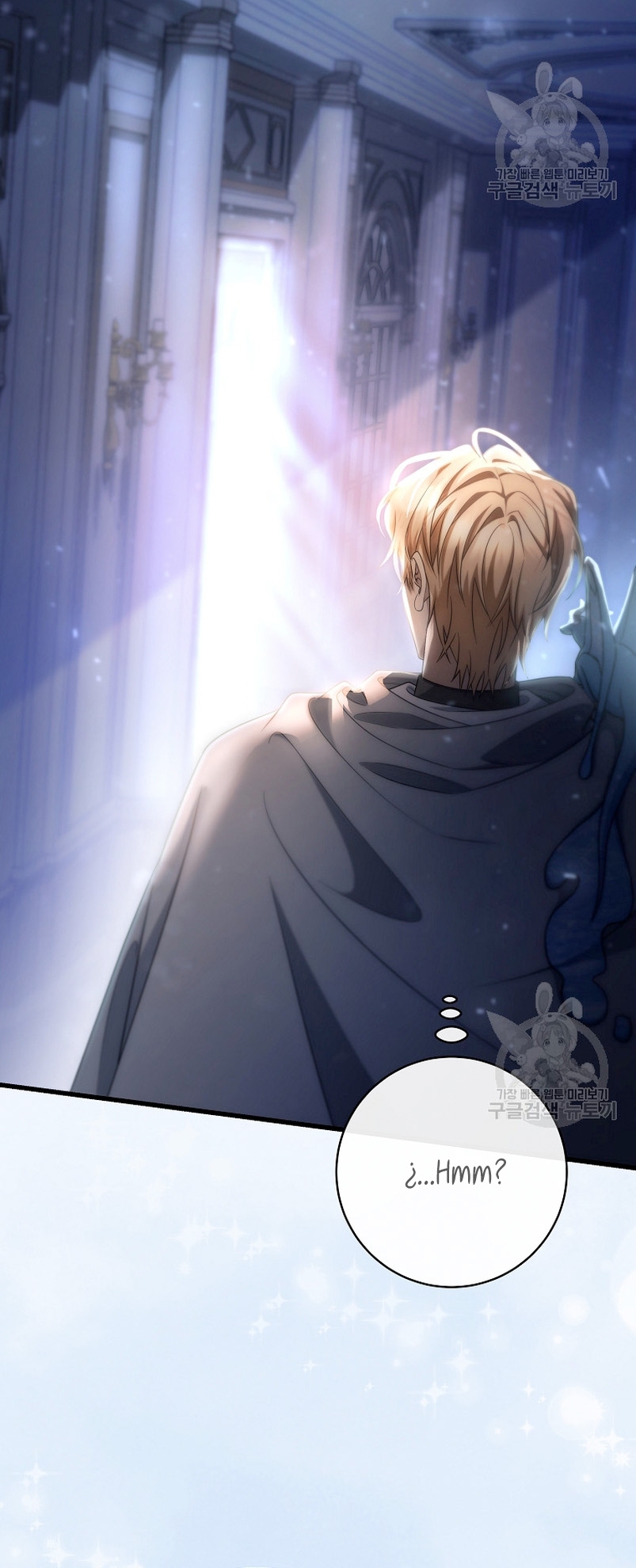 Estoy destinada a convertirme en la salvadora del protagonista Capítulo 80 - Página 22