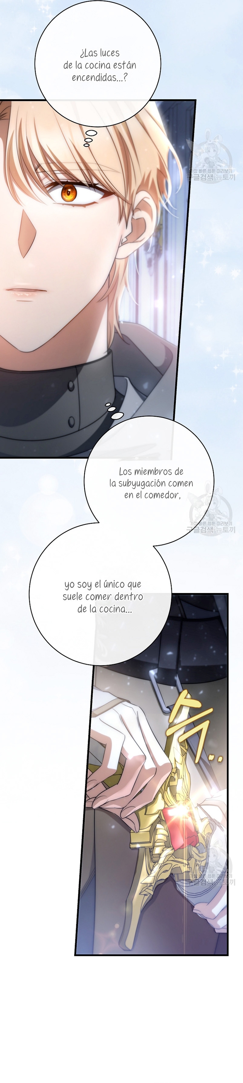 Estoy destinada a convertirme en la salvadora del protagonista Capítulo 80 - Página 23