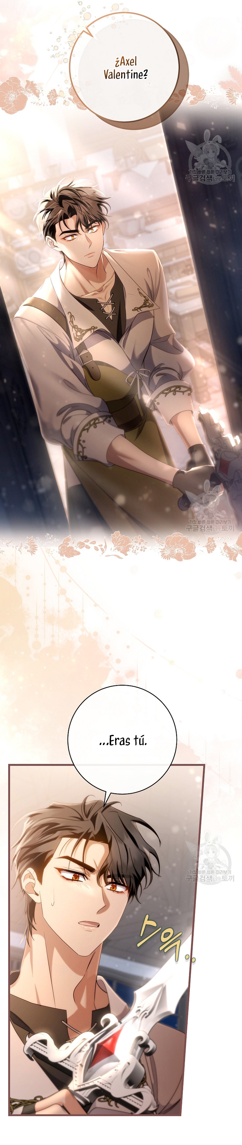 Estoy destinada a convertirme en la salvadora del protagonista Capítulo 80 - Página 27