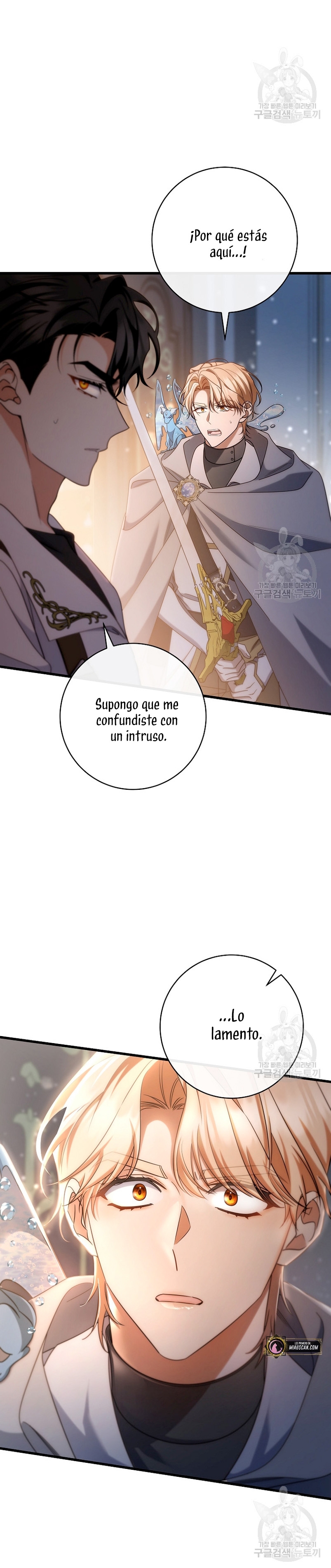 Estoy destinada a convertirme en la salvadora del protagonista Capítulo 80 - Página 28