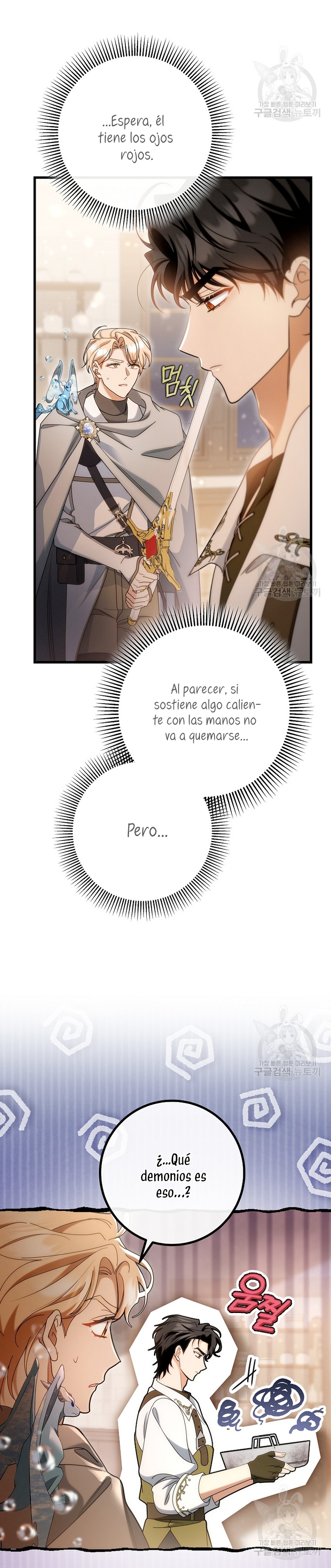 Estoy destinada a convertirme en la salvadora del protagonista Capítulo 80 - Página 32