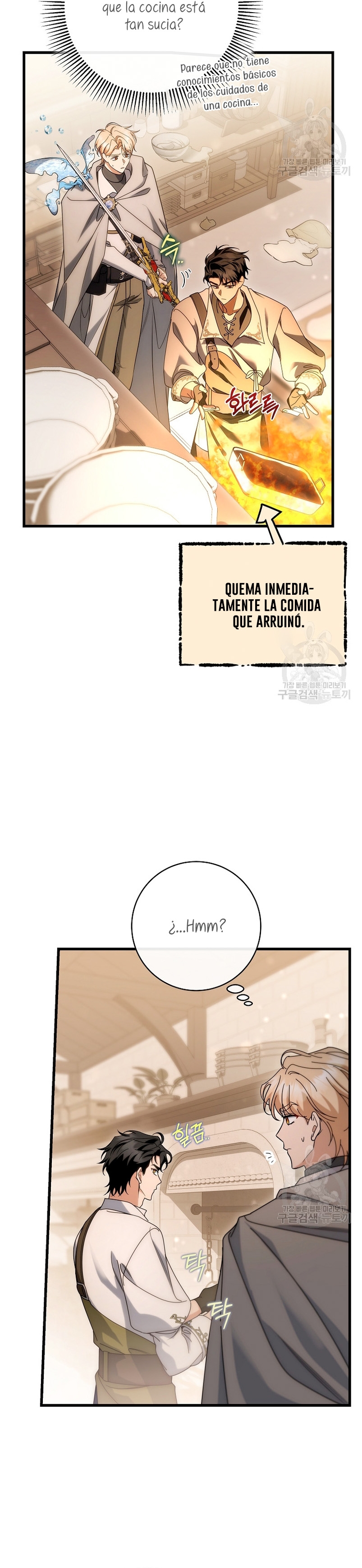 Estoy destinada a convertirme en la salvadora del protagonista Capítulo 80 - Página 35