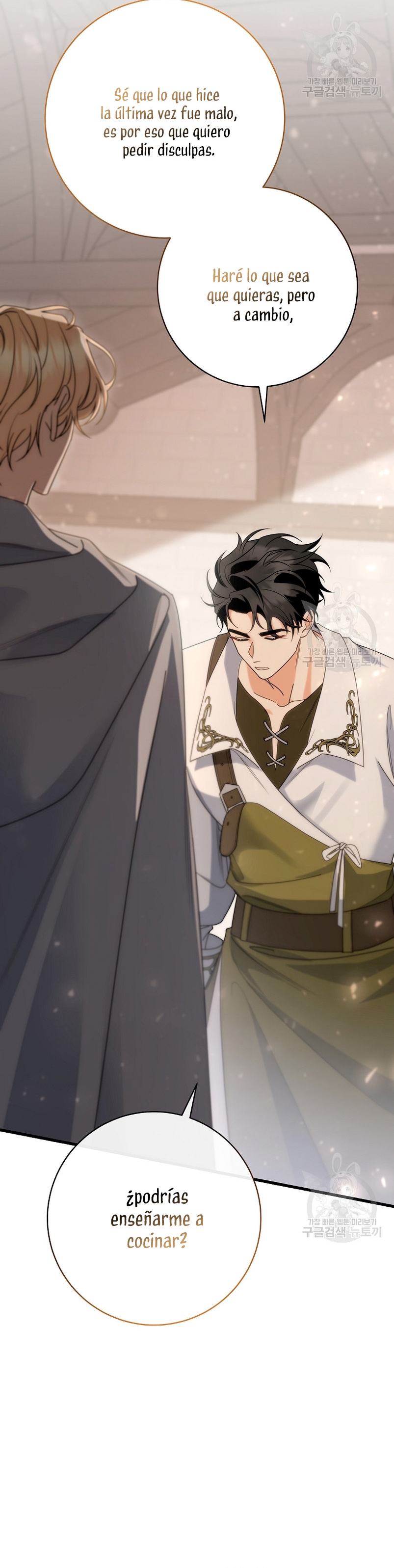 Estoy destinada a convertirme en la salvadora del protagonista Capítulo 80 - Página 37