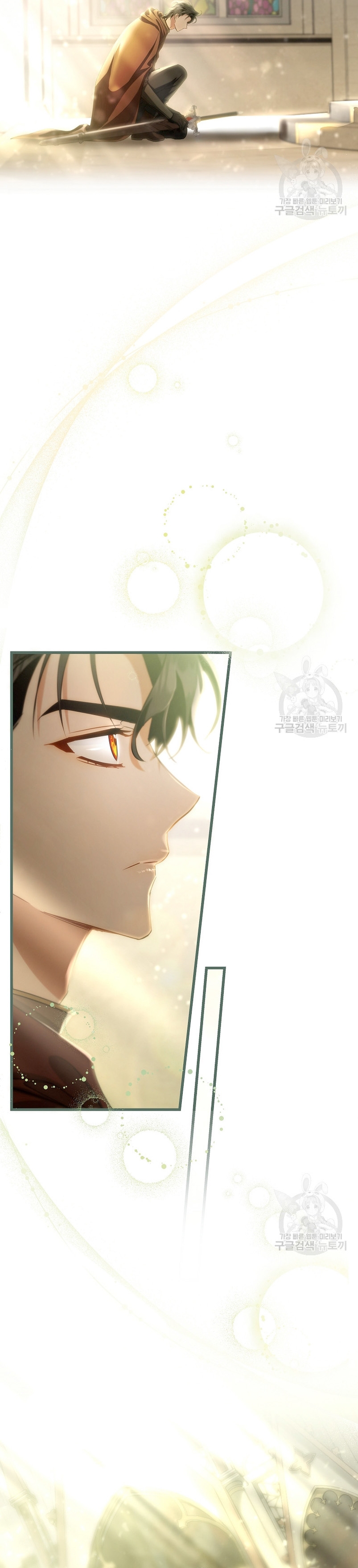 Estoy destinada a convertirme en la salvadora del protagonista Capítulo 80 - Página 42