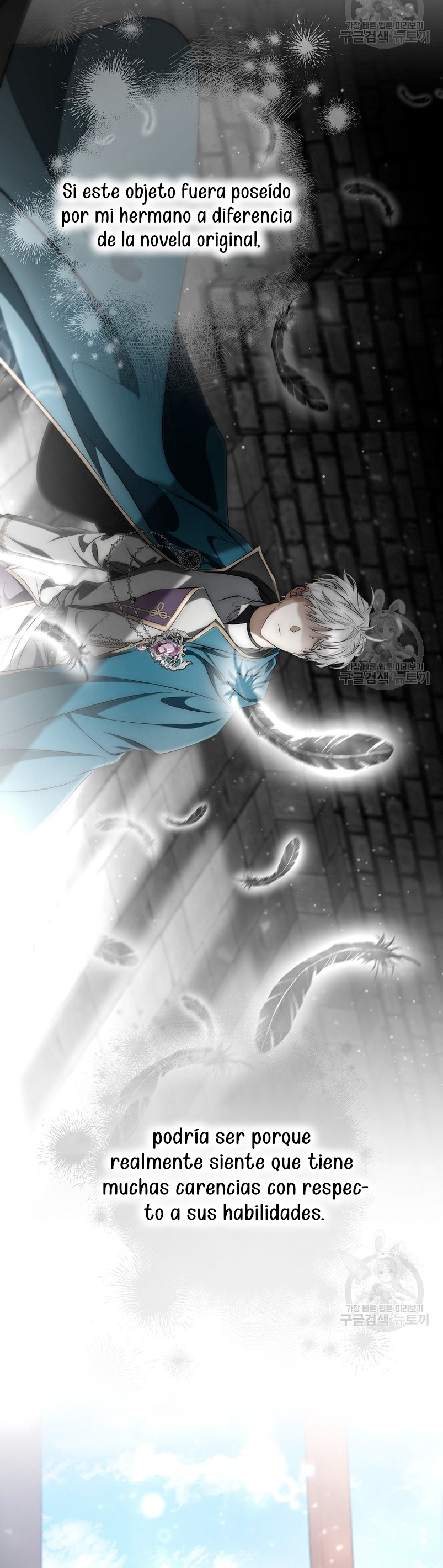 Estoy destinada a convertirme en la salvadora del protagonista Capítulo 80 - Página 7