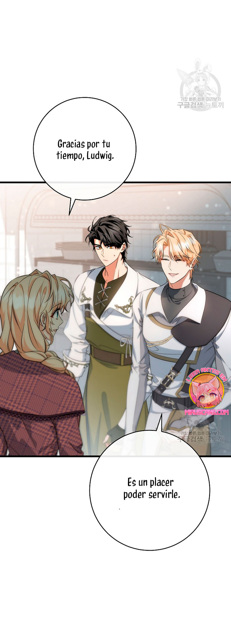 Estoy destinada a convertirme en la salvadora del protagonista Capítulo 81 - Página 14