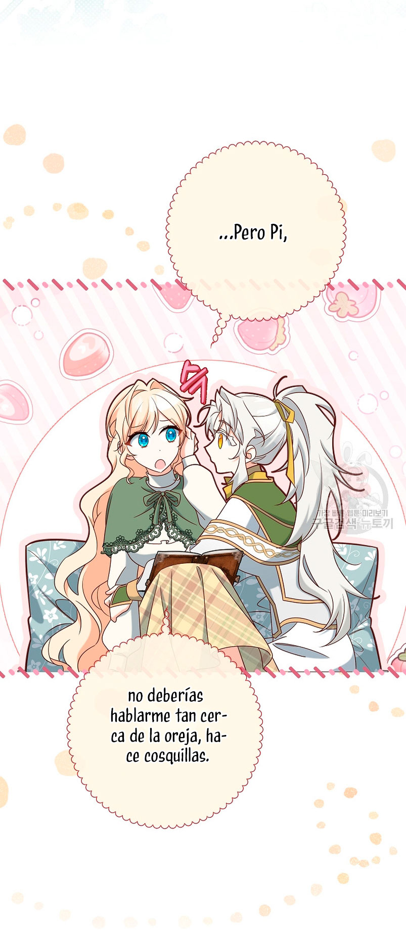 Estoy destinada a convertirme en la salvadora del protagonista Capítulo 81 - Página 27