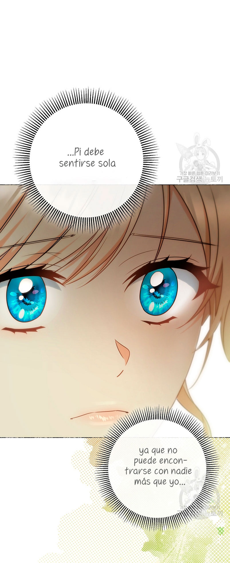 Estoy destinada a convertirme en la salvadora del protagonista Capítulo 81 - Página 32