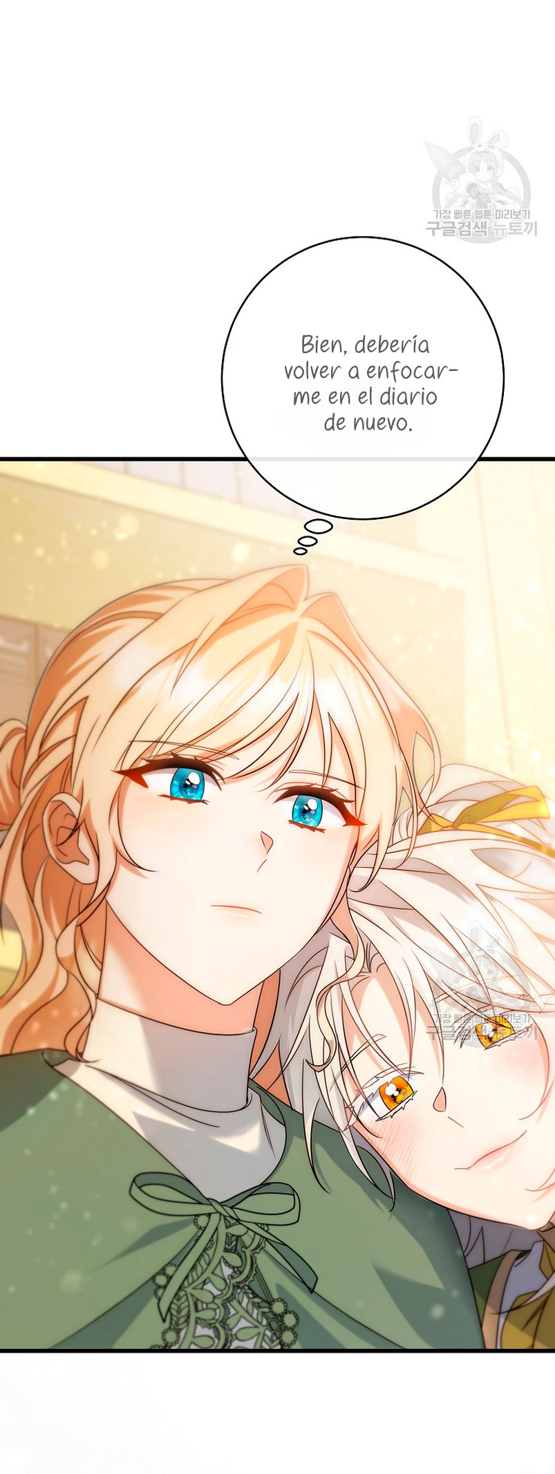 Estoy destinada a convertirme en la salvadora del protagonista Capítulo 81 - Página 37