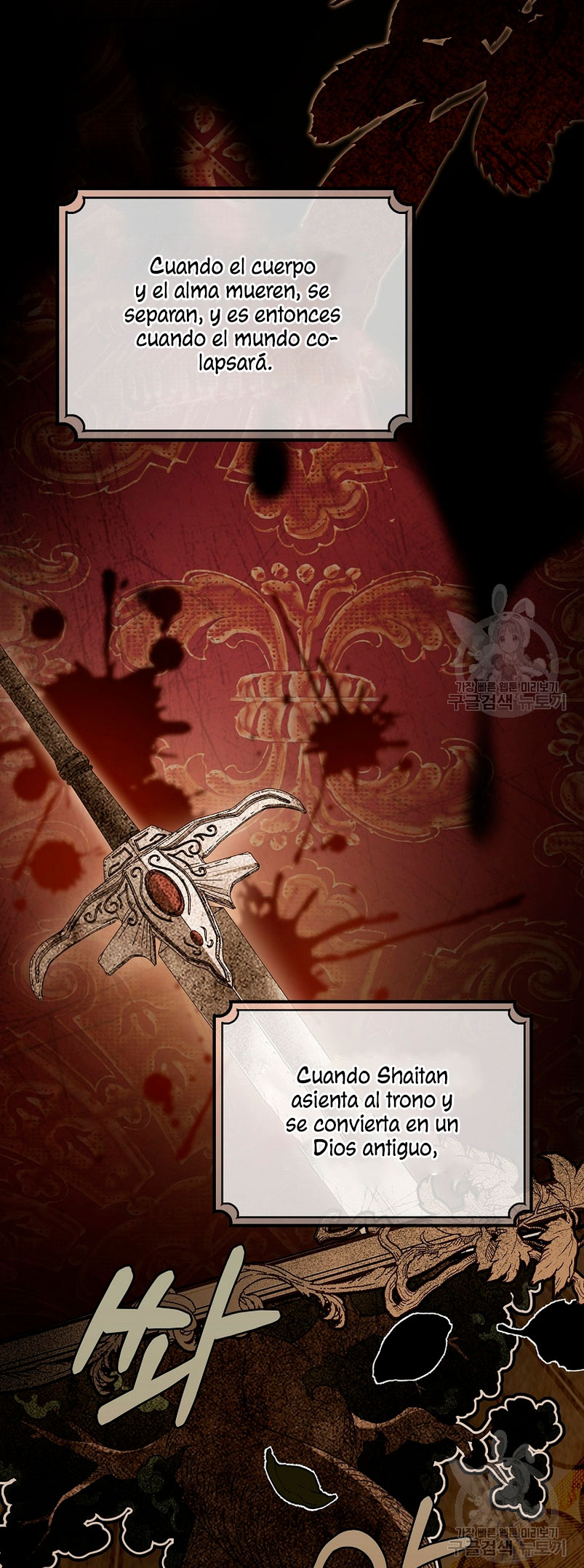 Estoy destinada a convertirme en la salvadora del protagonista Capítulo 81 - Página 47