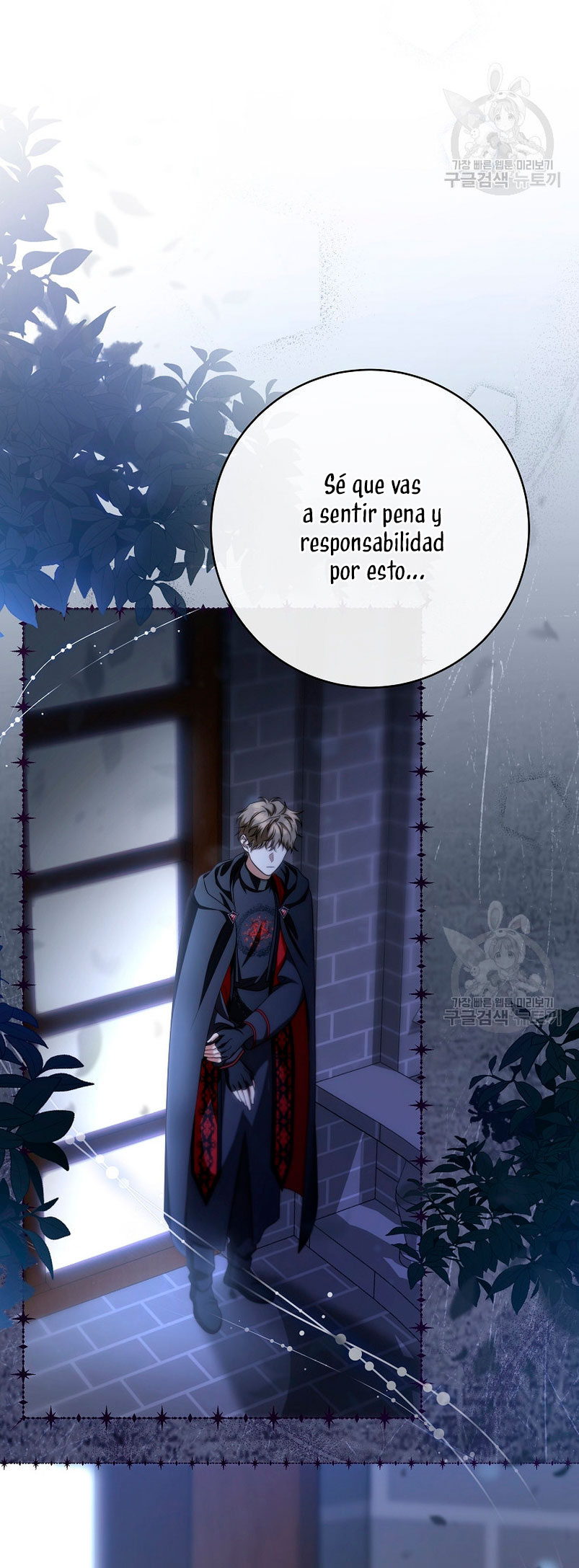 Estoy destinada a convertirme en la salvadora del protagonista Capítulo 81 - Página 74