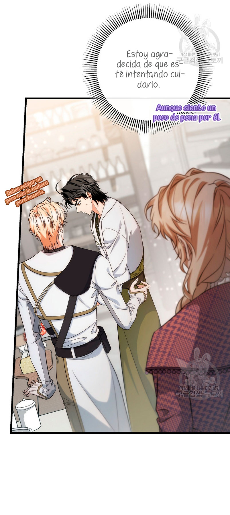 Estoy destinada a convertirme en la salvadora del protagonista Capítulo 81 - Página 9