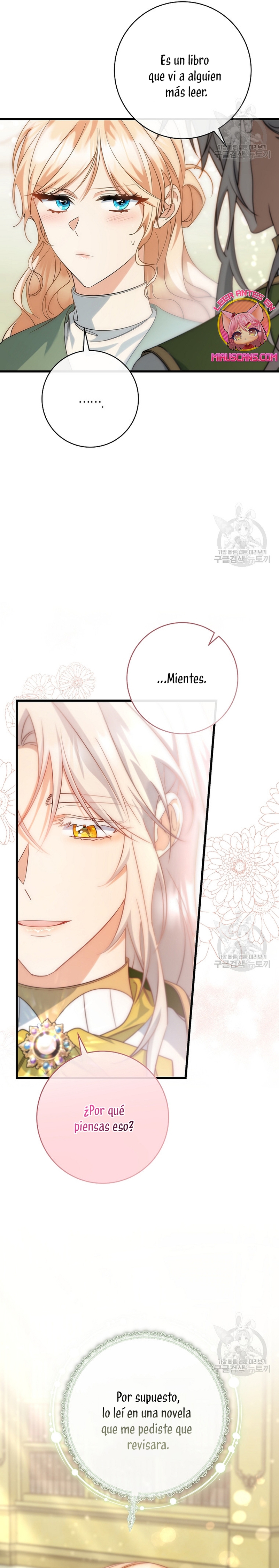 Estoy destinada a convertirme en la salvadora del protagonista Capítulo 82 - Página 12