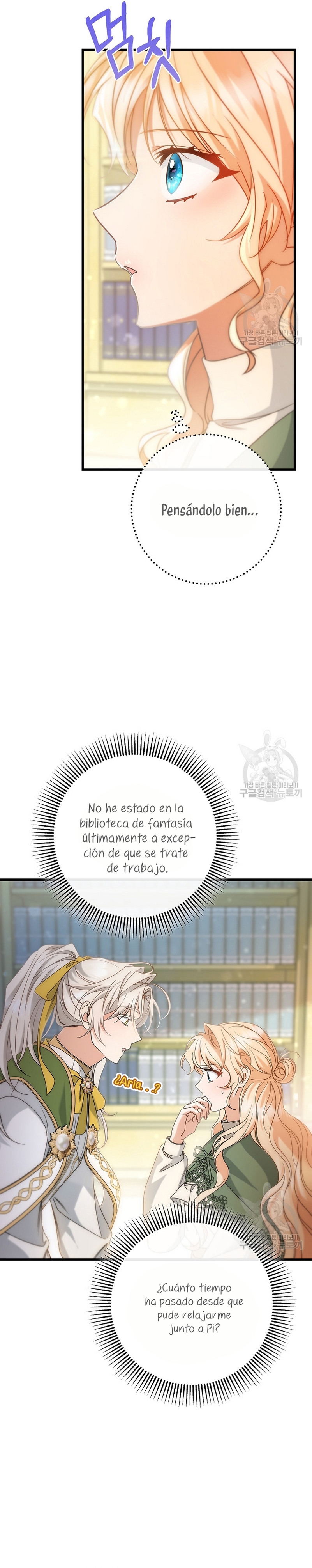 Estoy destinada a convertirme en la salvadora del protagonista Capítulo 82 - Página 21