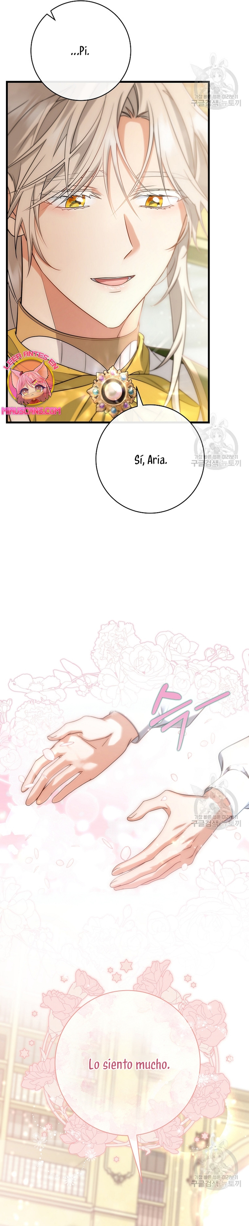 Estoy destinada a convertirme en la salvadora del protagonista Capítulo 82 - Página 22