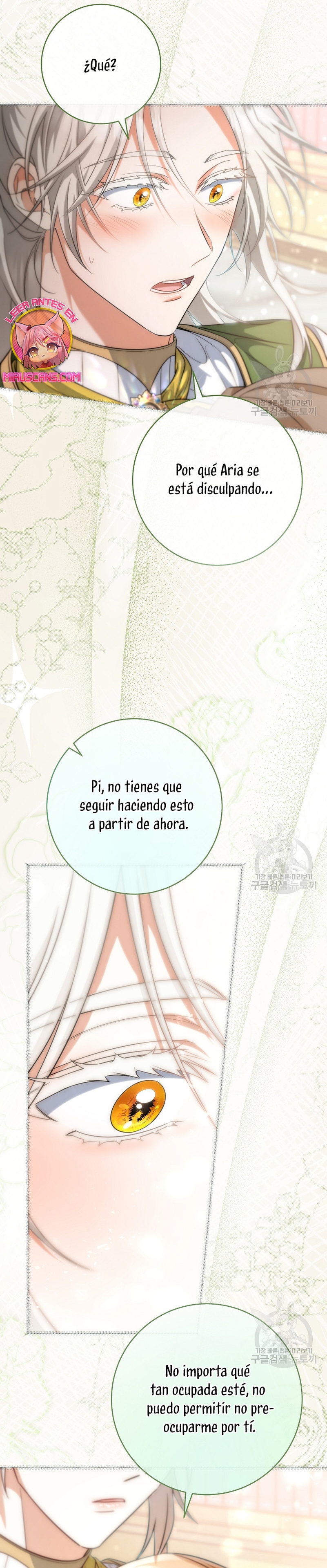 Estoy destinada a convertirme en la salvadora del protagonista Capítulo 82 - Página 24