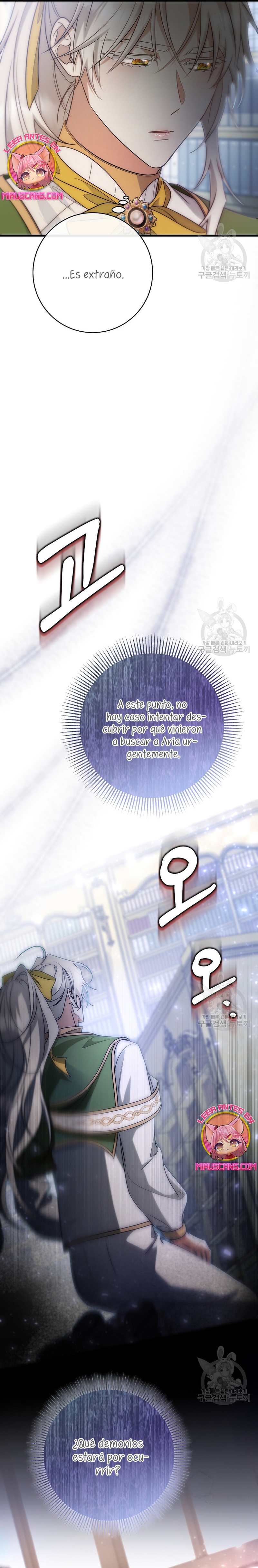 Estoy destinada a convertirme en la salvadora del protagonista Capítulo 82 - Página 32