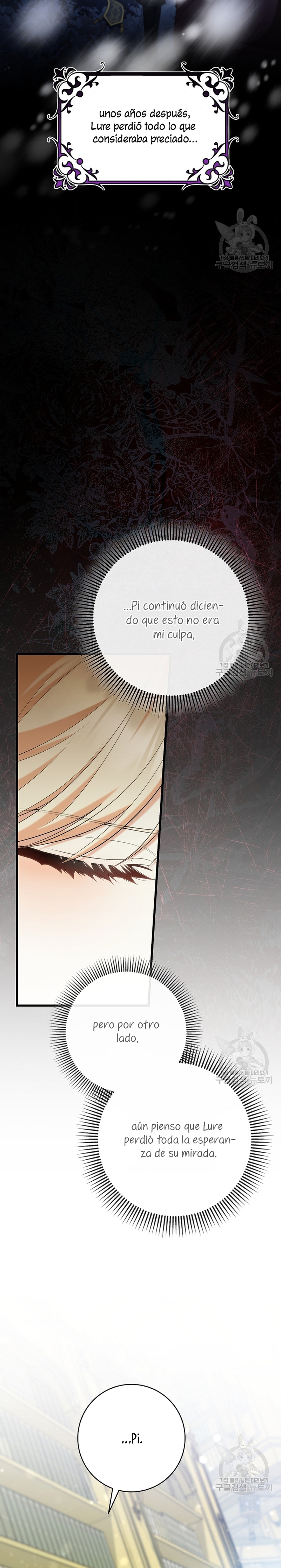 Estoy destinada a convertirme en la salvadora del protagonista Capítulo 82 - Página 4