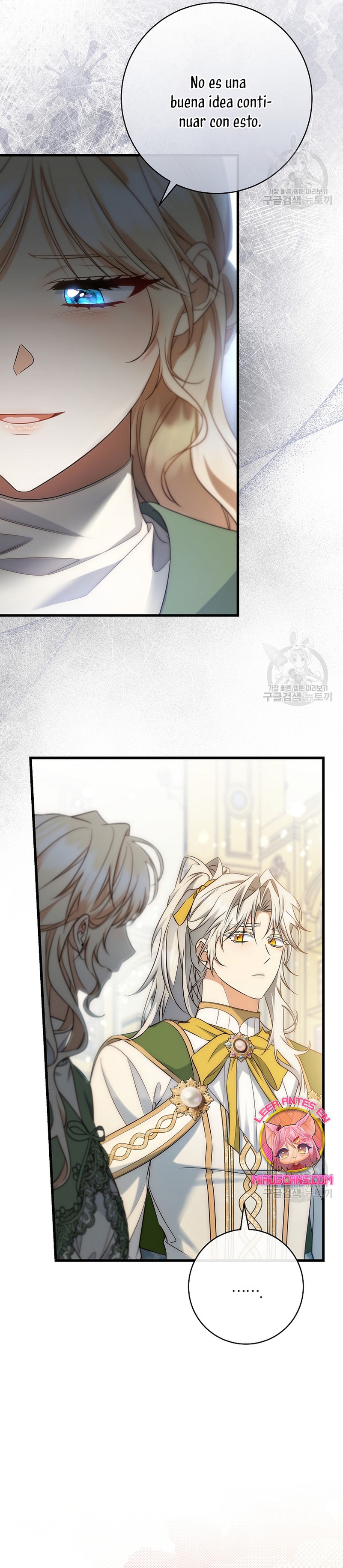 Estoy destinada a convertirme en la salvadora del protagonista Capítulo 82 - Página 6