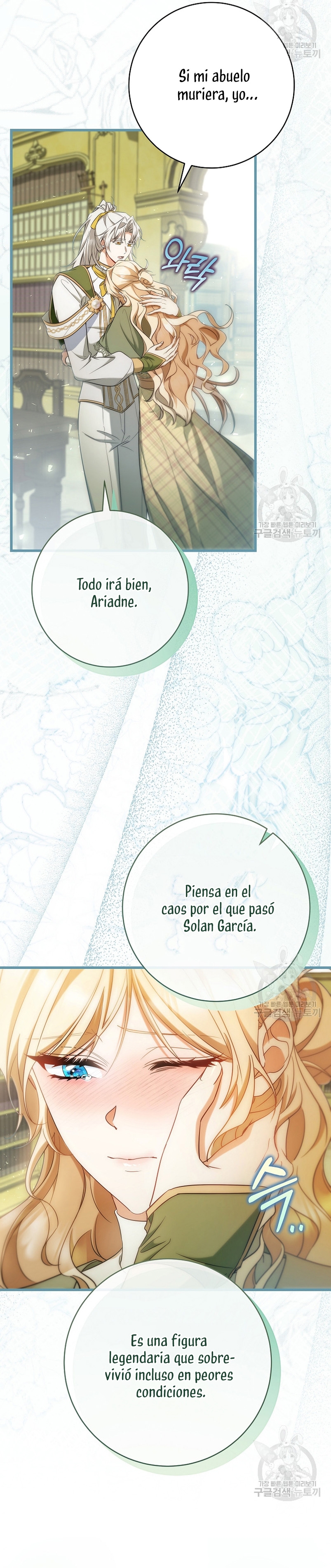 Estoy destinada a convertirme en la salvadora del protagonista Capítulo 83 - Página 10