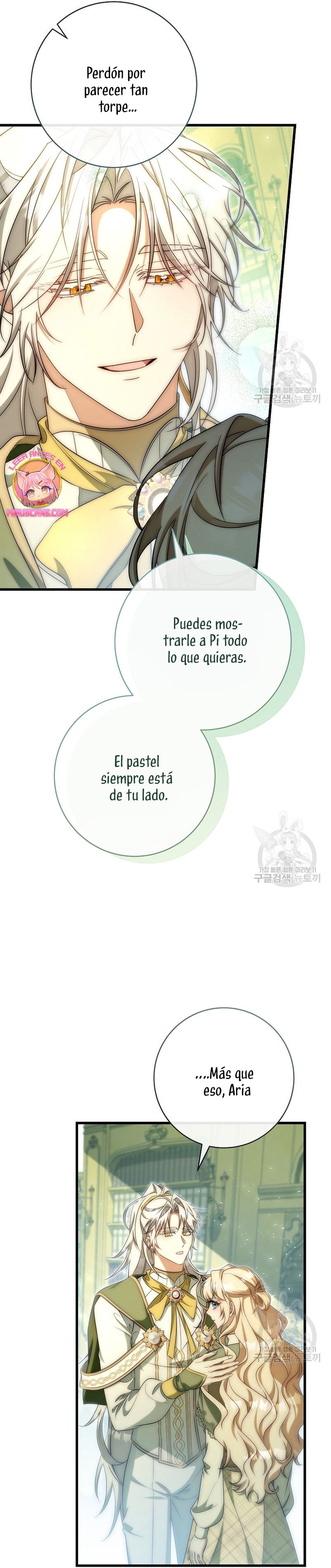 Estoy destinada a convertirme en la salvadora del protagonista Capítulo 83 - Página 13