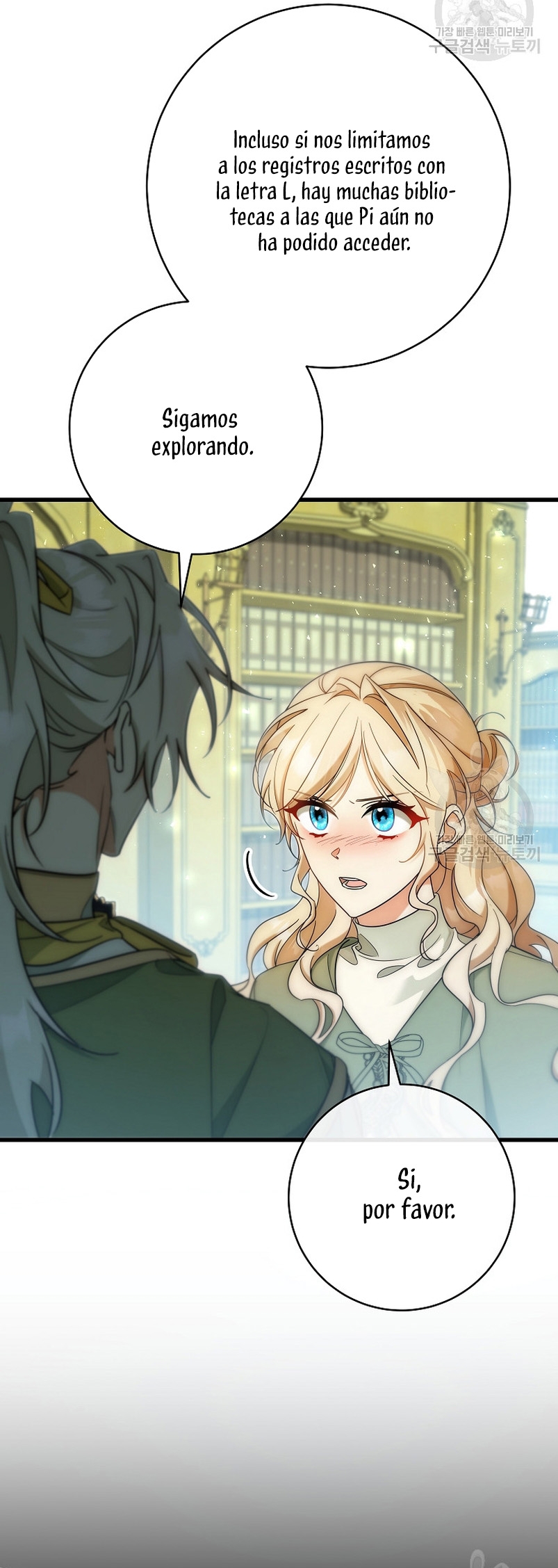 Estoy destinada a convertirme en la salvadora del protagonista Capítulo 83 - Página 15