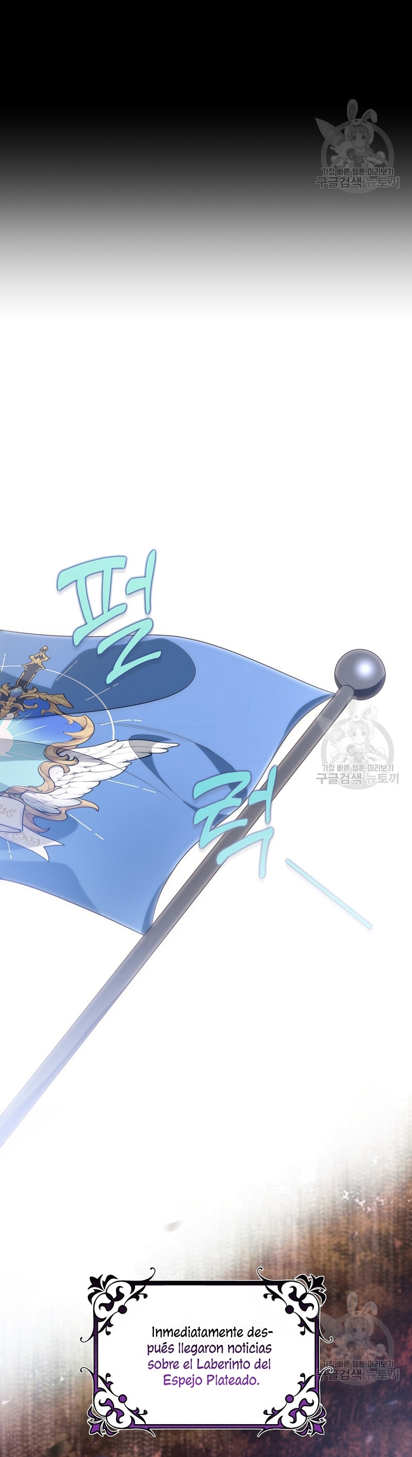 Estoy destinada a convertirme en la salvadora del protagonista Capítulo 83 - Página 19