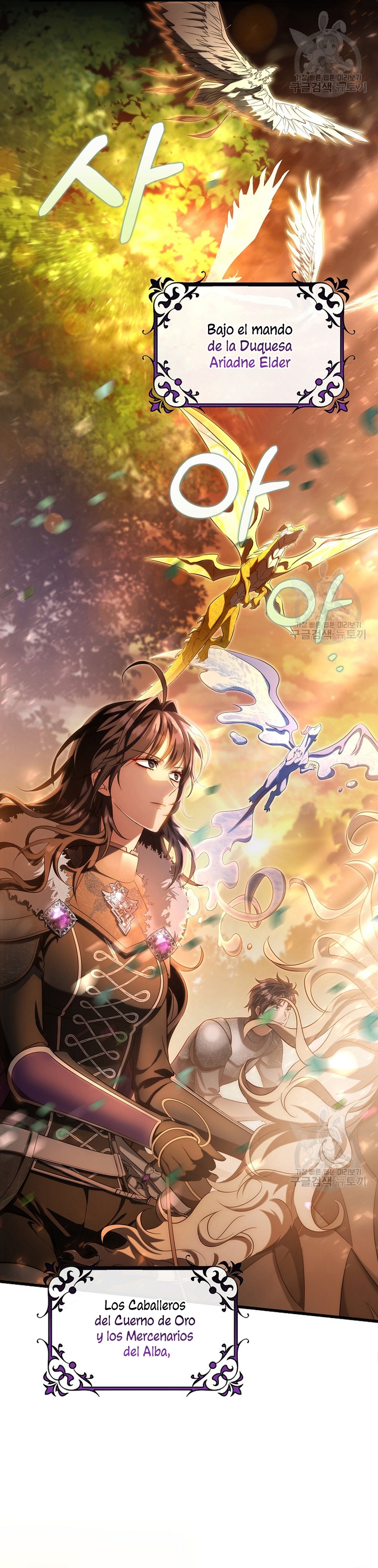 Estoy destinada a convertirme en la salvadora del protagonista Capítulo 83 - Página 21