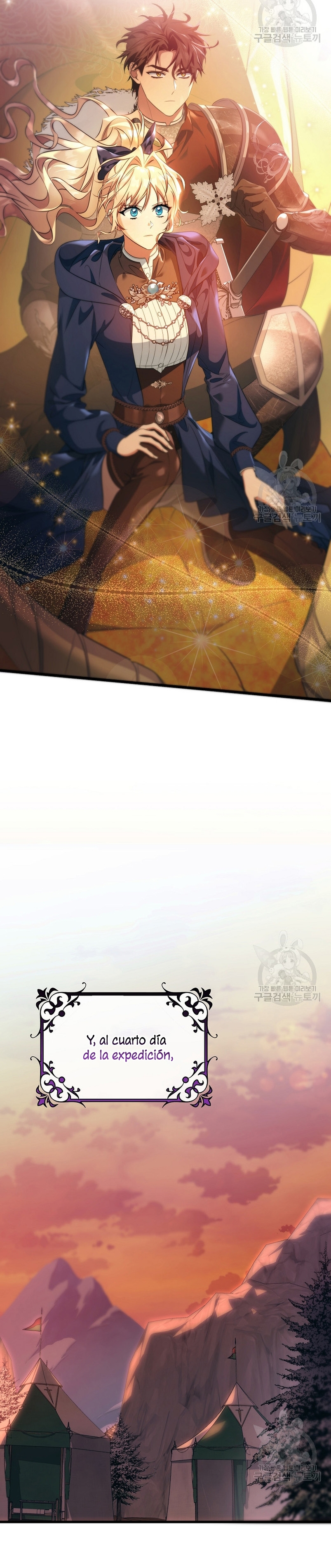 Estoy destinada a convertirme en la salvadora del protagonista Capítulo 83 - Página 23