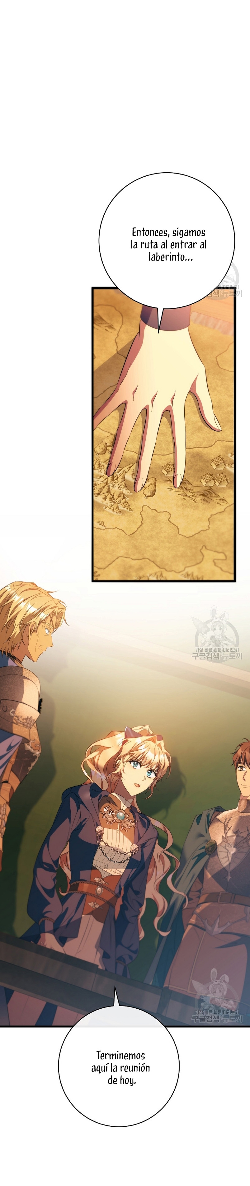 Estoy destinada a convertirme en la salvadora del protagonista Capítulo 83 - Página 24