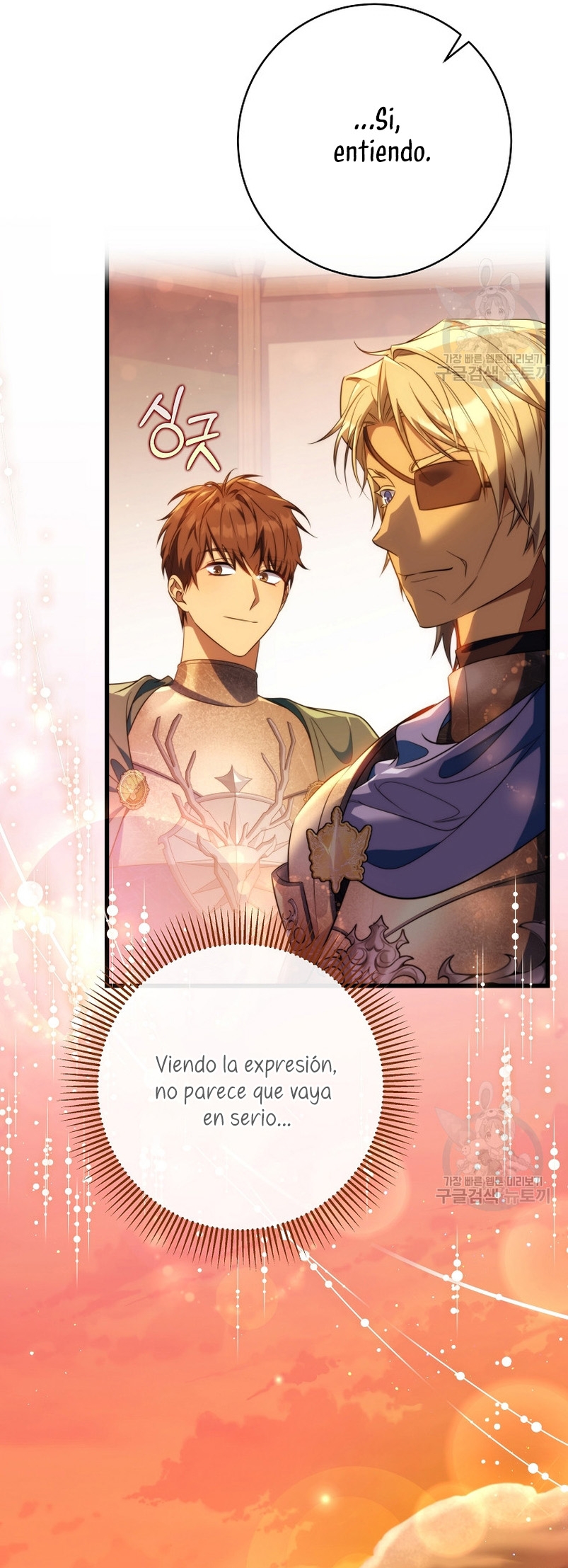 Estoy destinada a convertirme en la salvadora del protagonista Capítulo 83 - Página 26